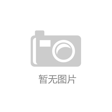 永州市零陵区代理记账许可企业